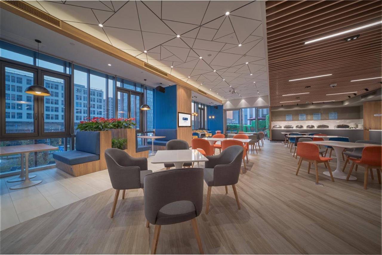Holiday Inn Express Shanghai Huijin By Ihg المظهر الخارجي الصورة