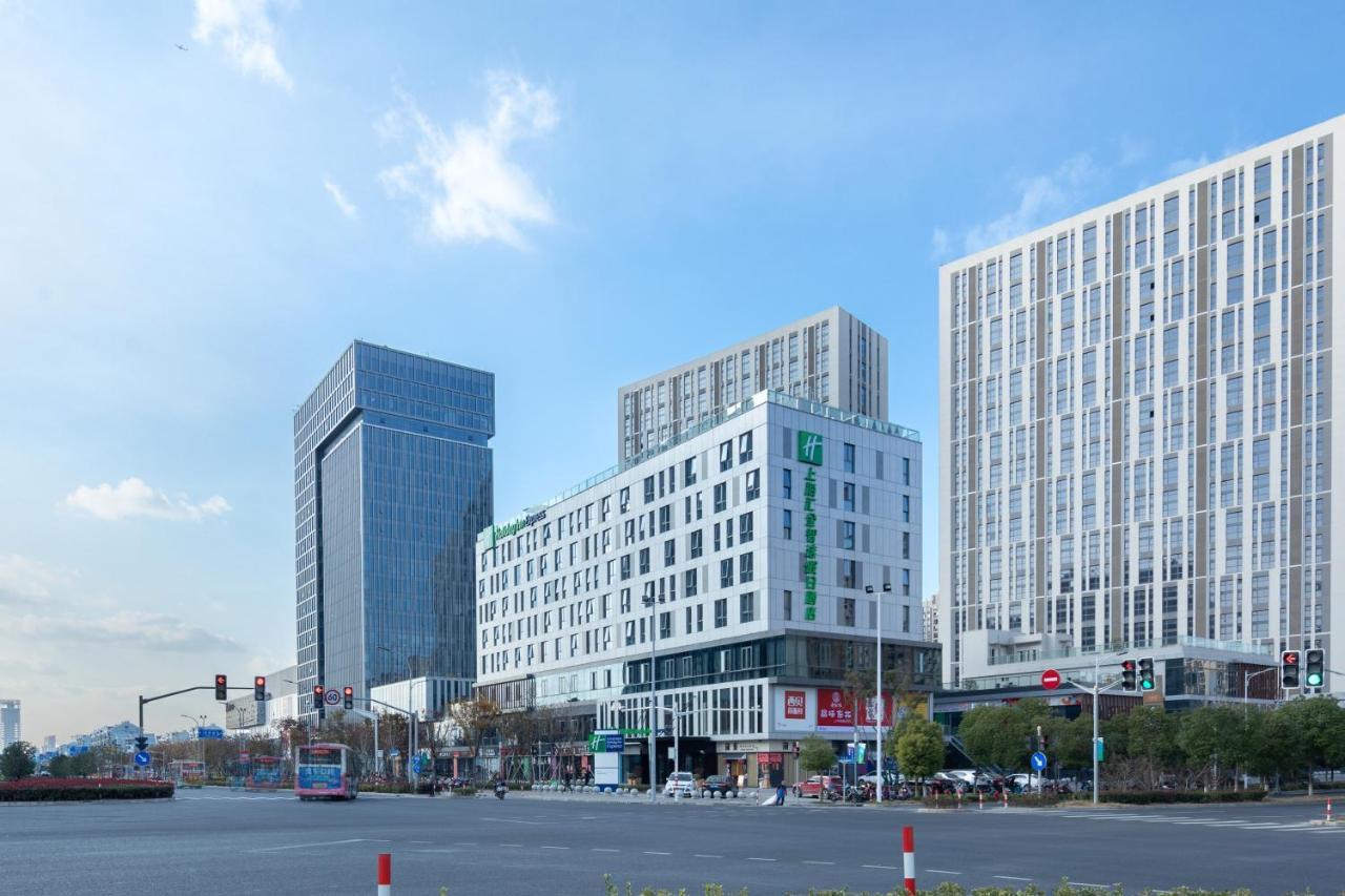 Holiday Inn Express Shanghai Huijin By Ihg المظهر الخارجي الصورة