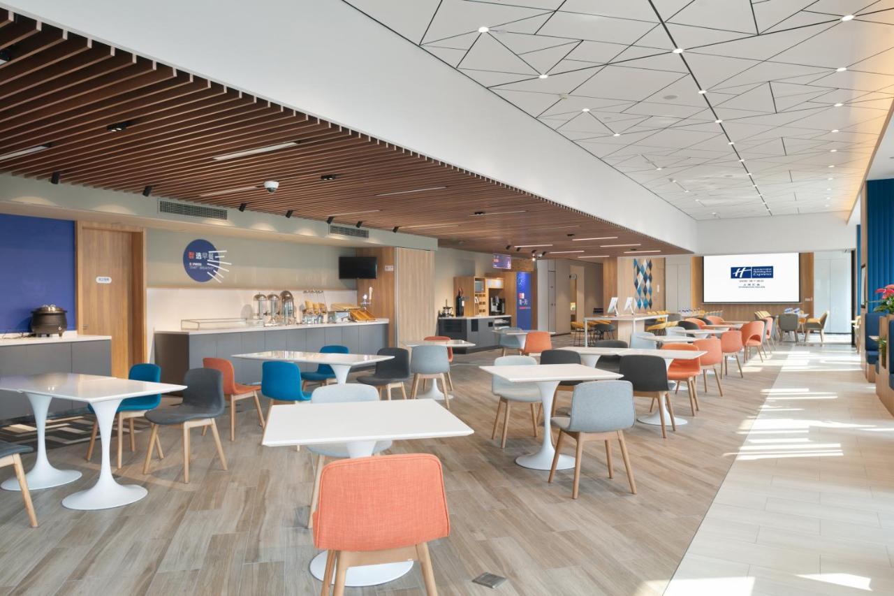 Holiday Inn Express Shanghai Huijin By Ihg المظهر الخارجي الصورة