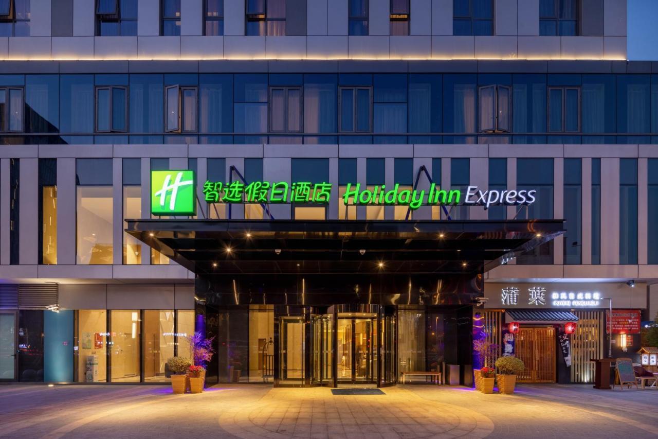 Holiday Inn Express Shanghai Huijin By Ihg المظهر الخارجي الصورة