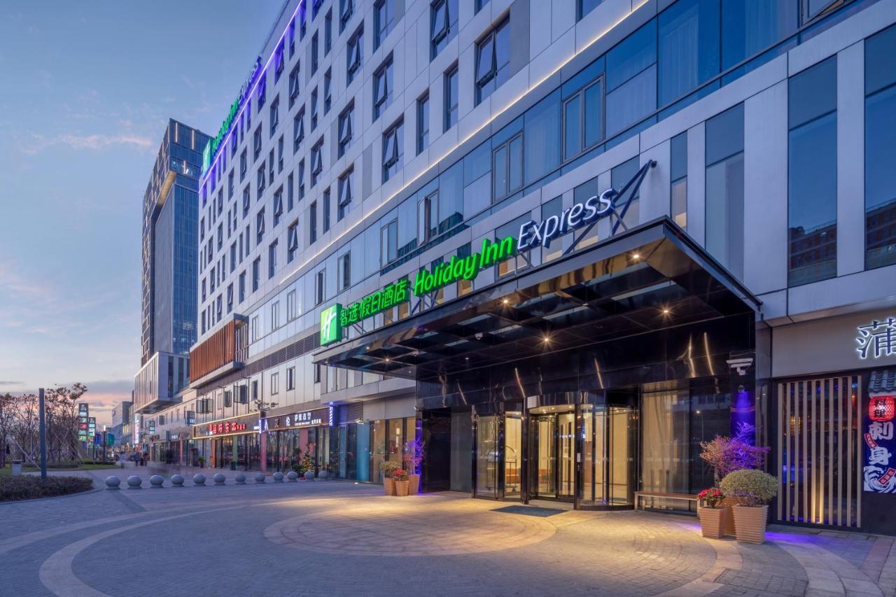 Holiday Inn Express Shanghai Huijin By Ihg المظهر الخارجي الصورة