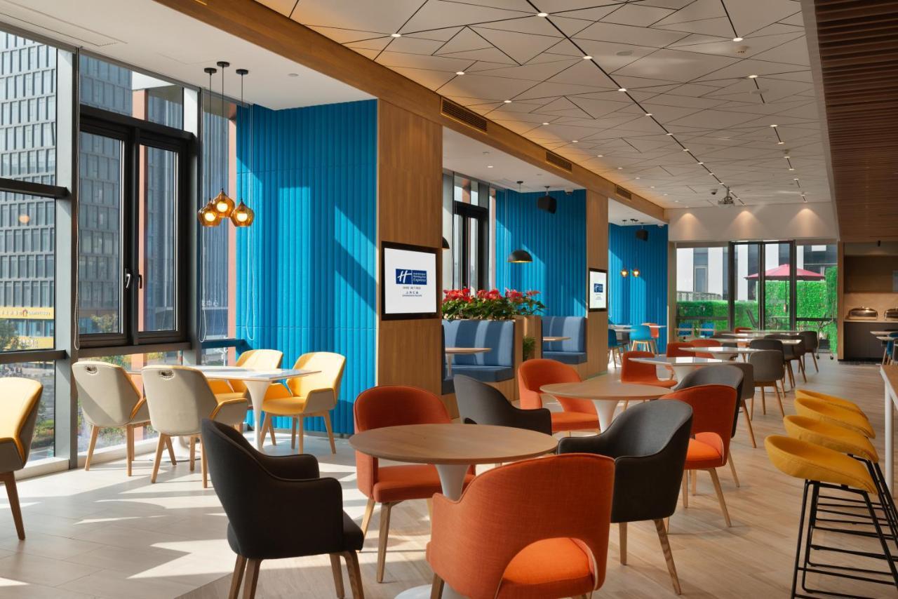 Holiday Inn Express Shanghai Huijin By Ihg المظهر الخارجي الصورة