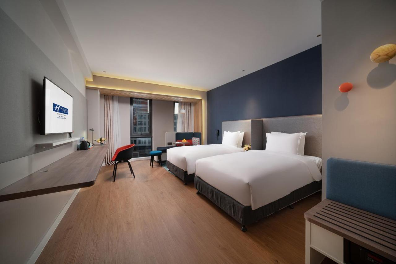 Holiday Inn Express Shanghai Huijin By Ihg المظهر الخارجي الصورة