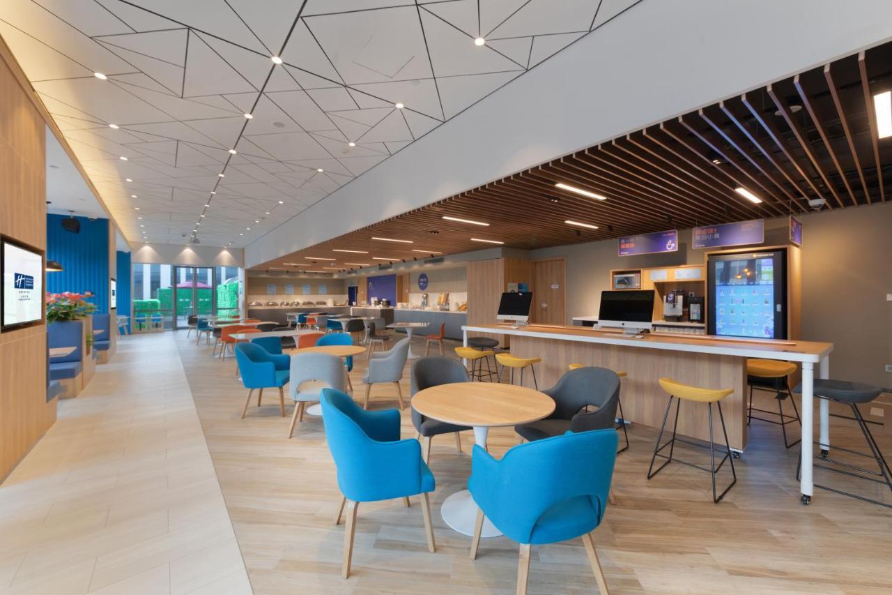 Holiday Inn Express Shanghai Huijin By Ihg المظهر الخارجي الصورة
